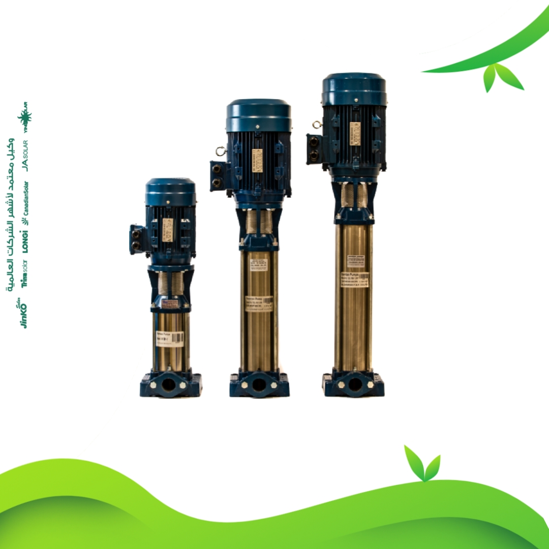 مضخات مياه