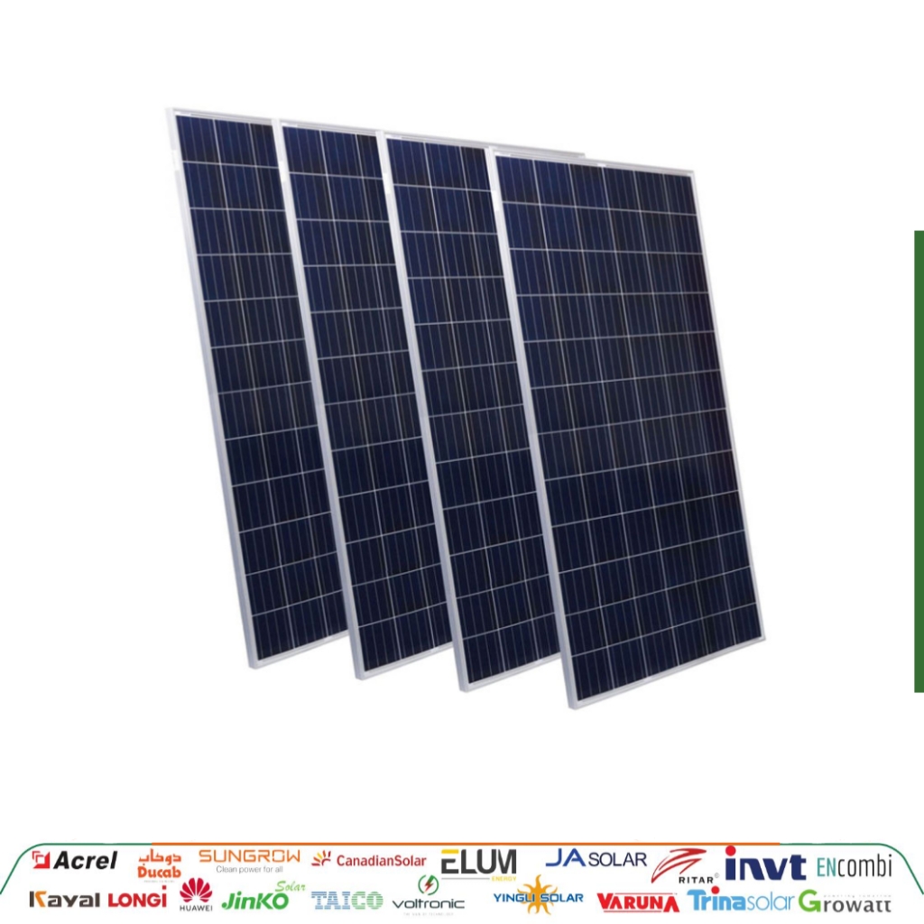 الواح شمسية solar 