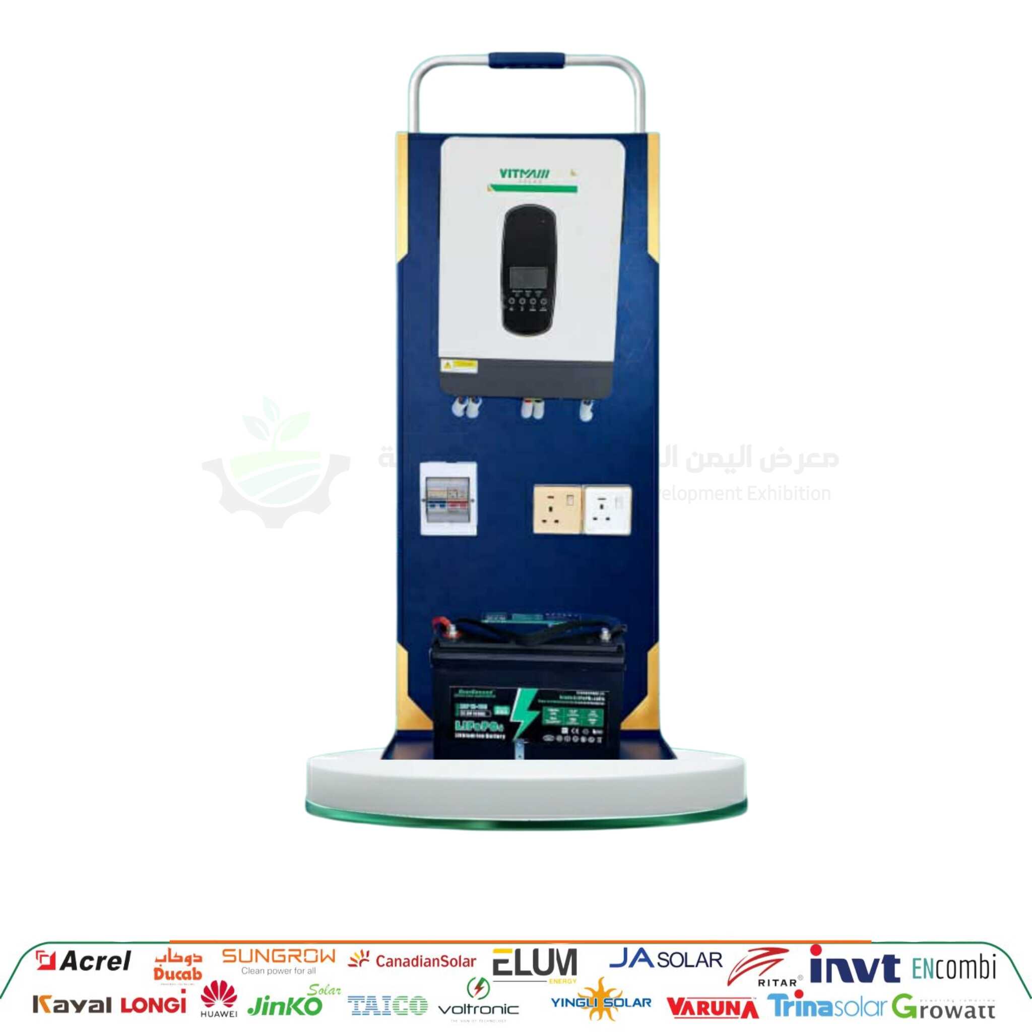 بطارية ليثيوم 4 كيلو