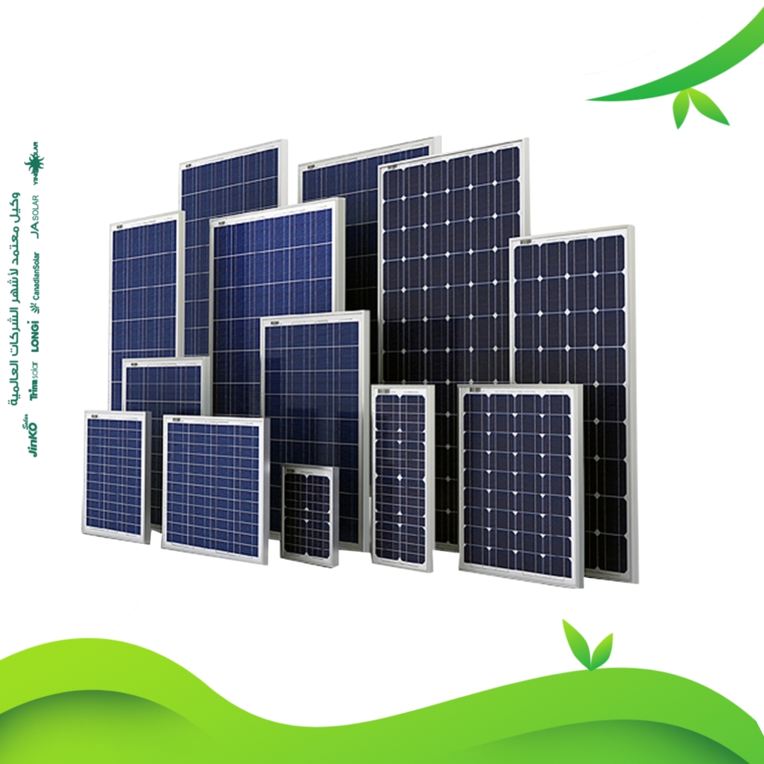 الواح شمسية 2