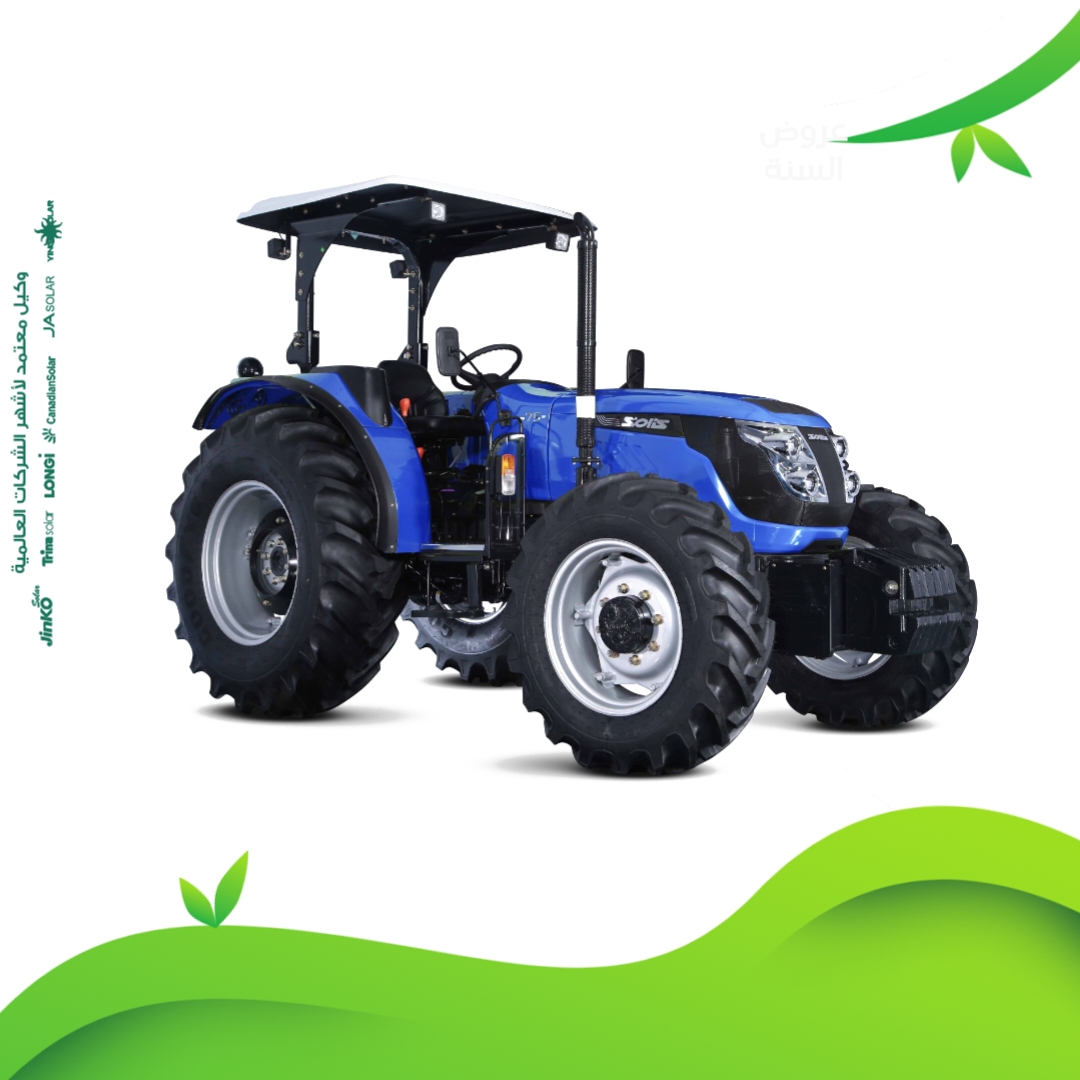 حراثة زراعة 