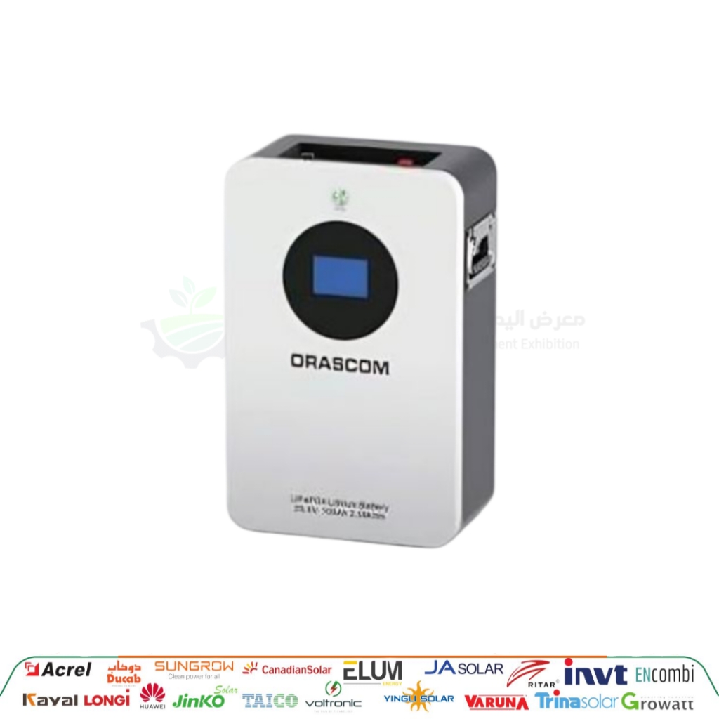 بطارية لوثيوم 20 كيلو