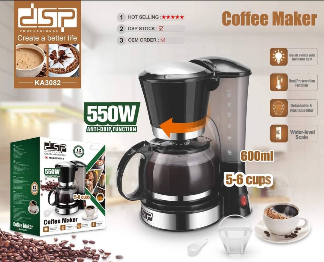 ماكينة تحضير القهوة