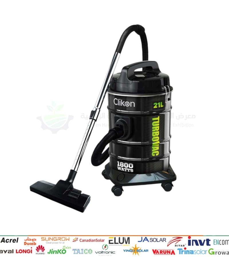 كليكون مكنسه كهربائية 1800واط