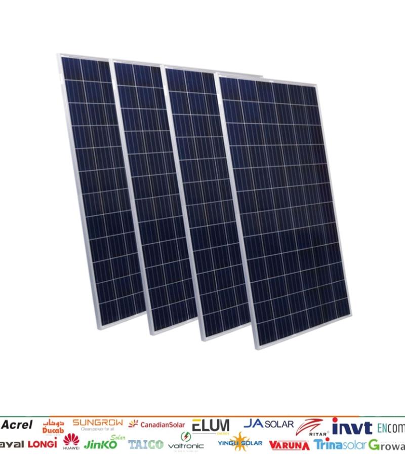 الواح شمسية solar 