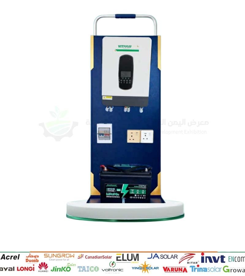 بطارية ليثيوم 4 كيلو