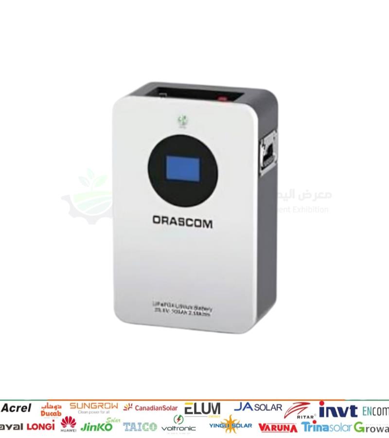 بطارية لوثيوم 20 كيلو