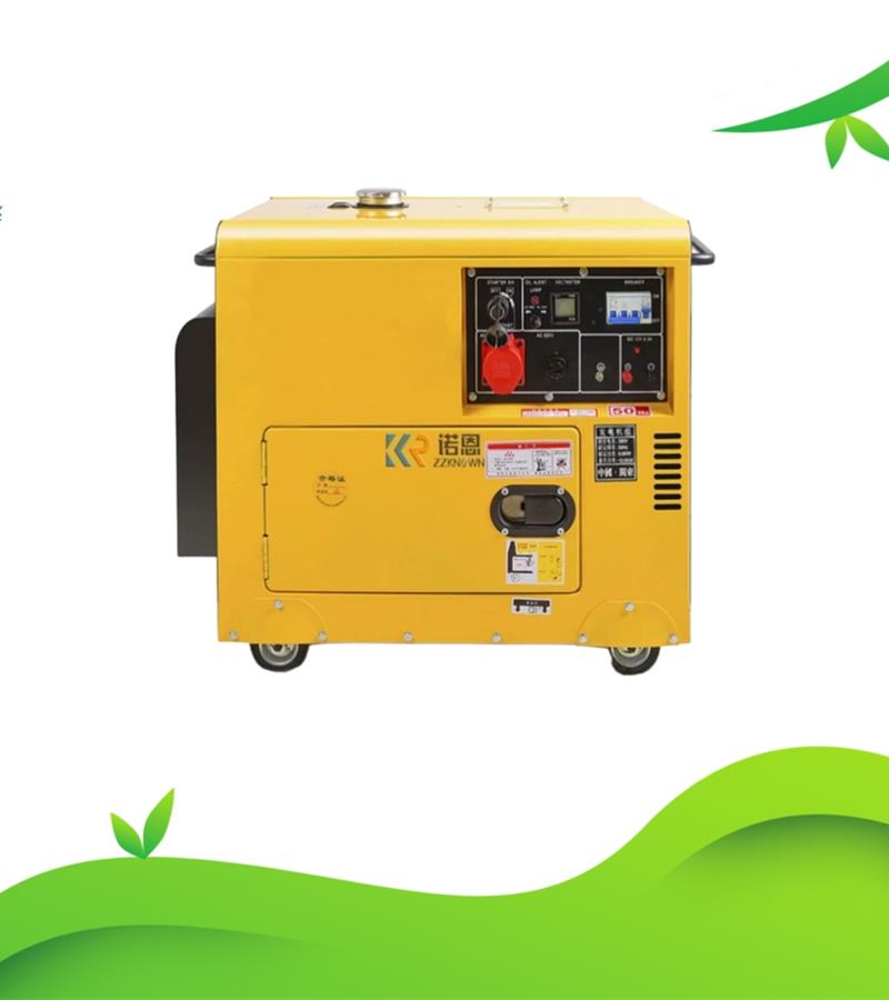 مولد كهربائي