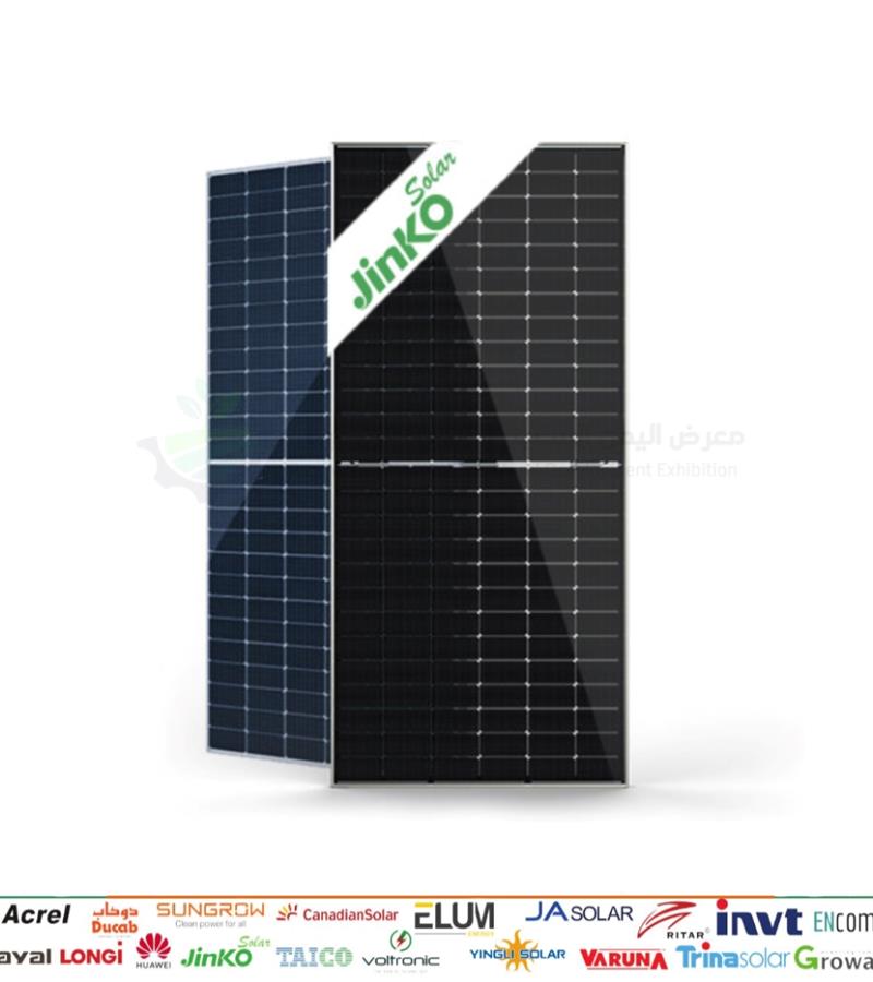 الواح شمسية 2